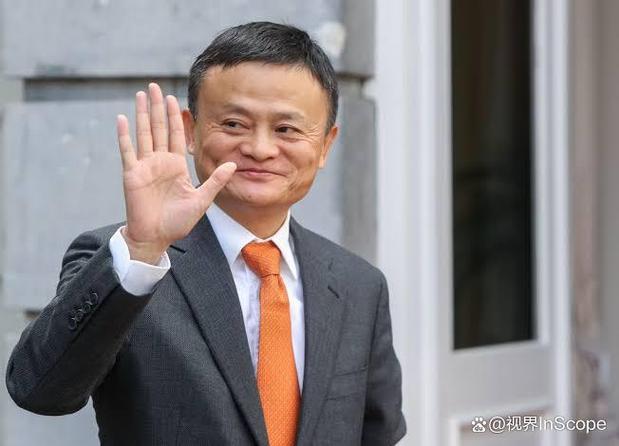 马云有多少个亿图标