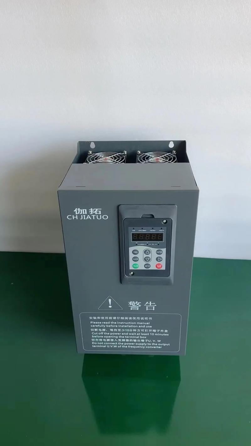 台达变频器如何设置截图