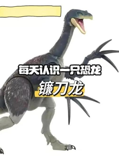 机甲恐龙无限金币无限钻石版缩略图