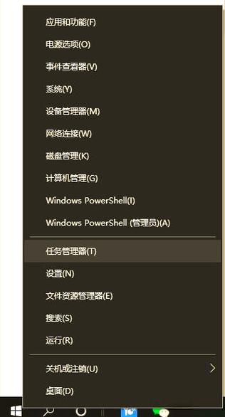关闭开机自启动软件缩略图