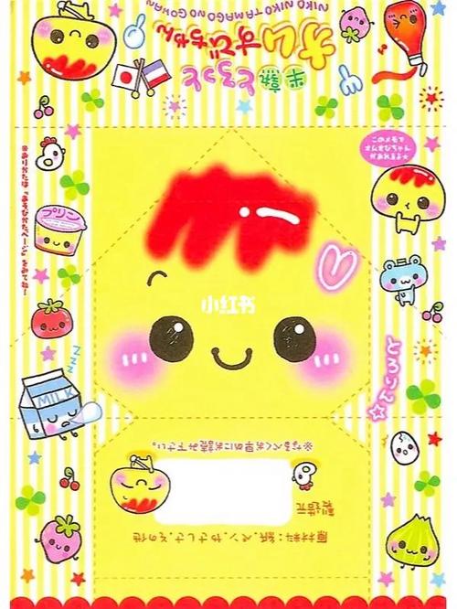 塔罗牌免费抽牌