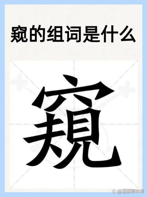 qq被移出群聊别人知道吗缩略图