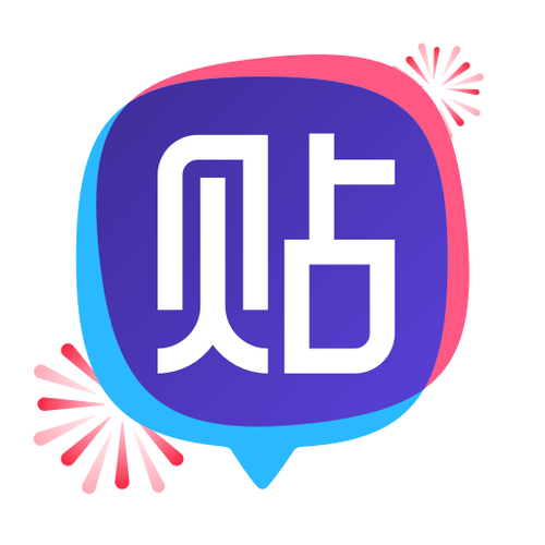 deepin贴吧截图