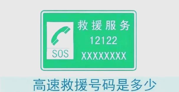 手机屏幕的图标不见了怎么办截图