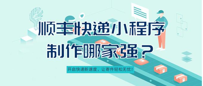 为什么打开不了