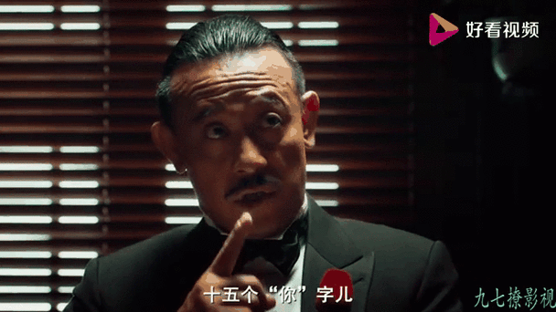 九七电影免费观看高清版在线播放图标