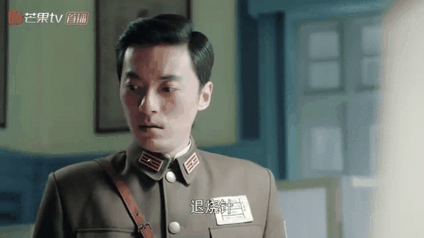 天衣无缝贵军门押送物资截图