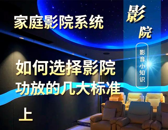 迅雷看看和迅雷影音哪个好游戏截图