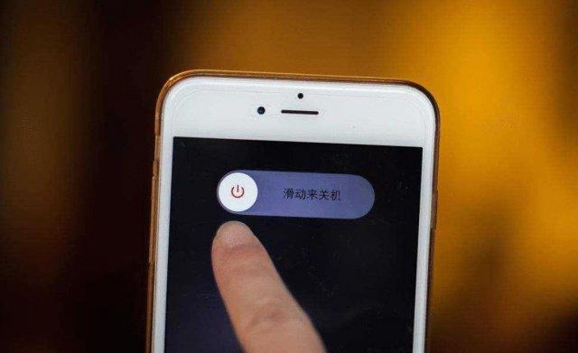 手机经常自动开关机是什么原因导致截图