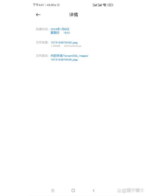 qq空间会压缩照片画质吗缩略图