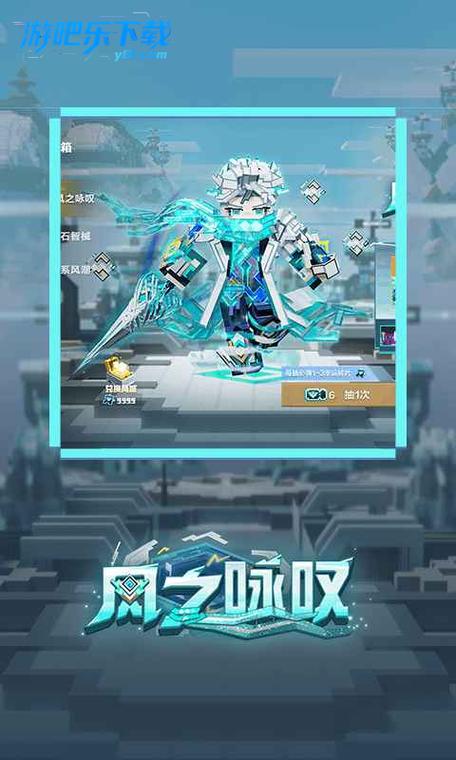 网易mc官服下载入口