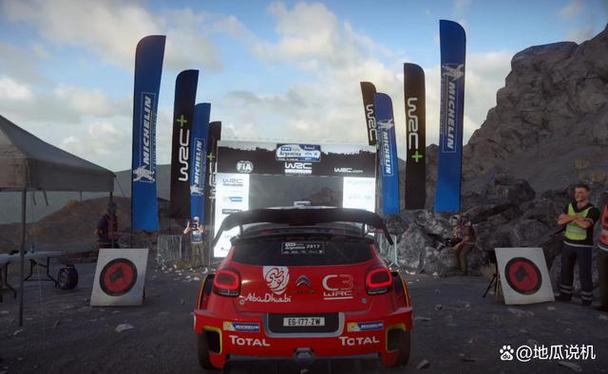 wrc7一按按键就卡顿缩略图