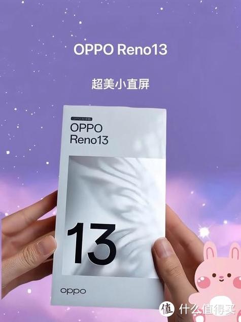 opporeno13和opporeno14上市时间和价格对比