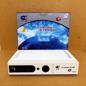 天诚户户通机顶盒