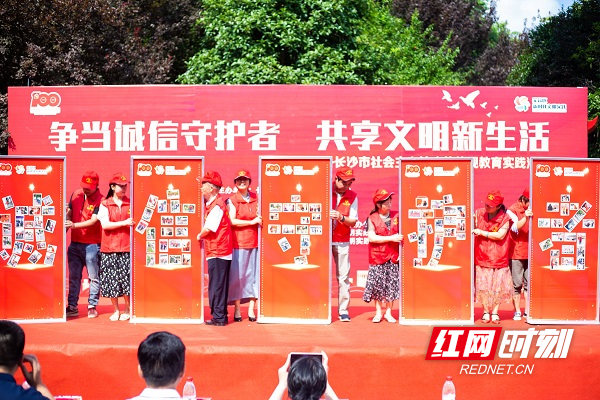 关于作弊问题学校怎么做截图