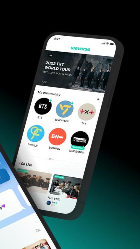 weverse官方正版最新版本更新内容与更游戏截图