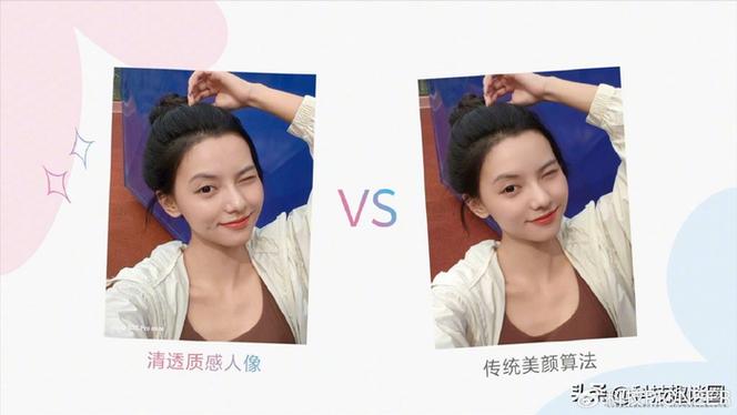 远距离拍照怎么拉近看得清截图