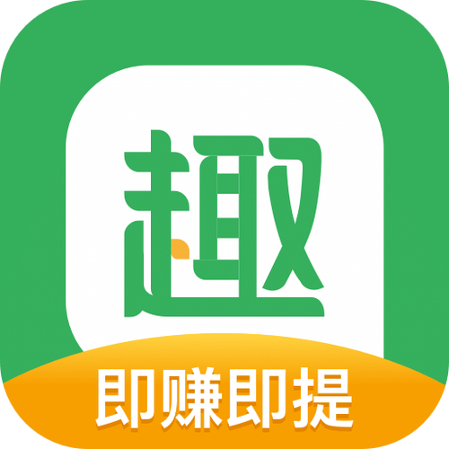 趣味头条app下载安装缩略图