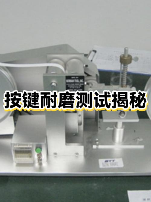金属按键的手机壳会磨损按键吗截图