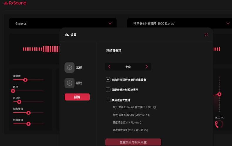 电脑dts和杜比音效哪个好