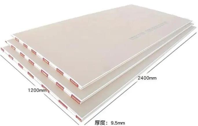 石膏板寿命一般几年游戏截图