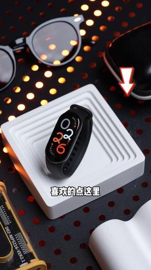 小米手环表盘怎么换