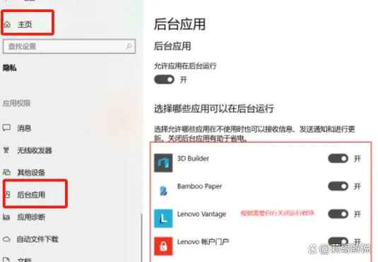 如何提升steam下载速度