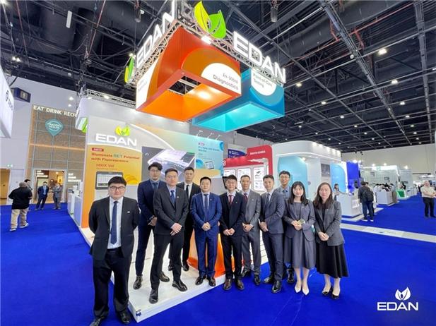 erolab实验室账号怎么注册截图