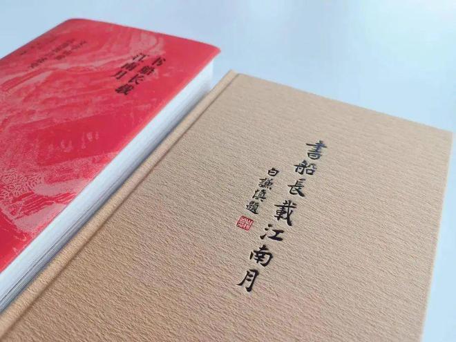 代抄小短文兼职软件截图