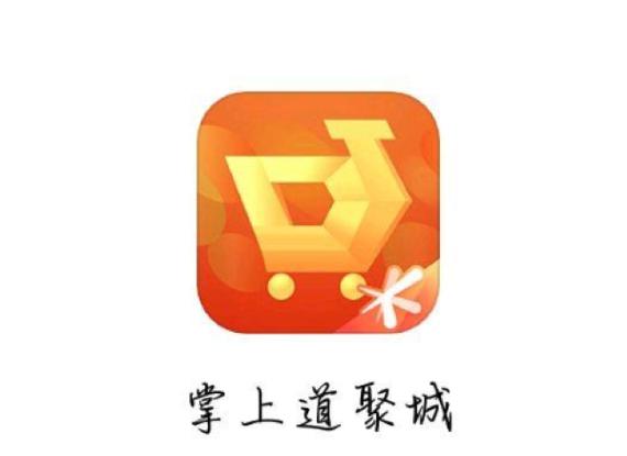 游戏机游戏图标