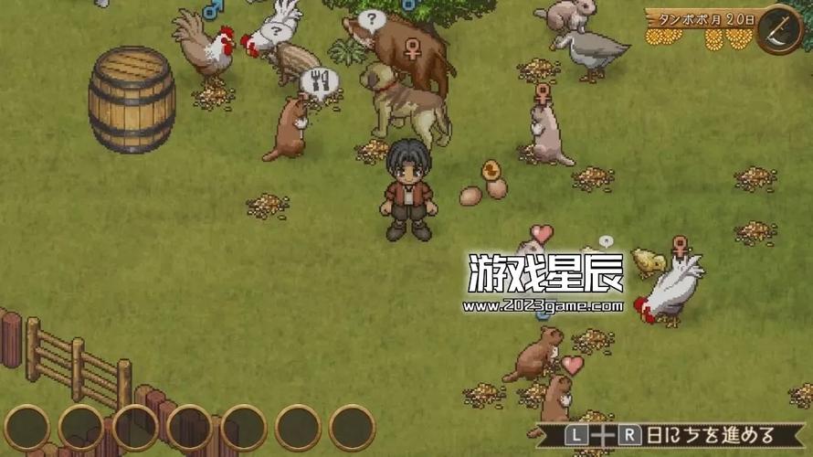 箱庭牧场绵羊村图标
