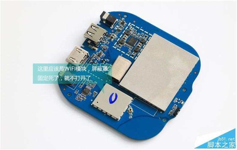 小米盒子3s拆机教程