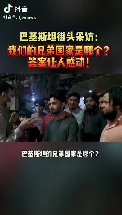 日版外星人系统改中文缩略图