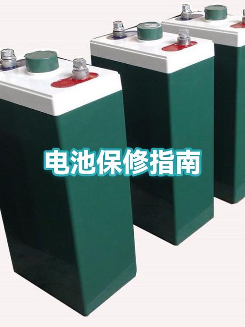 手机电池放一年会坏吗