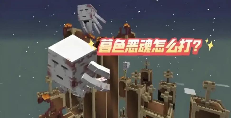 暮色森林高塔恶魂篇成就缩略图