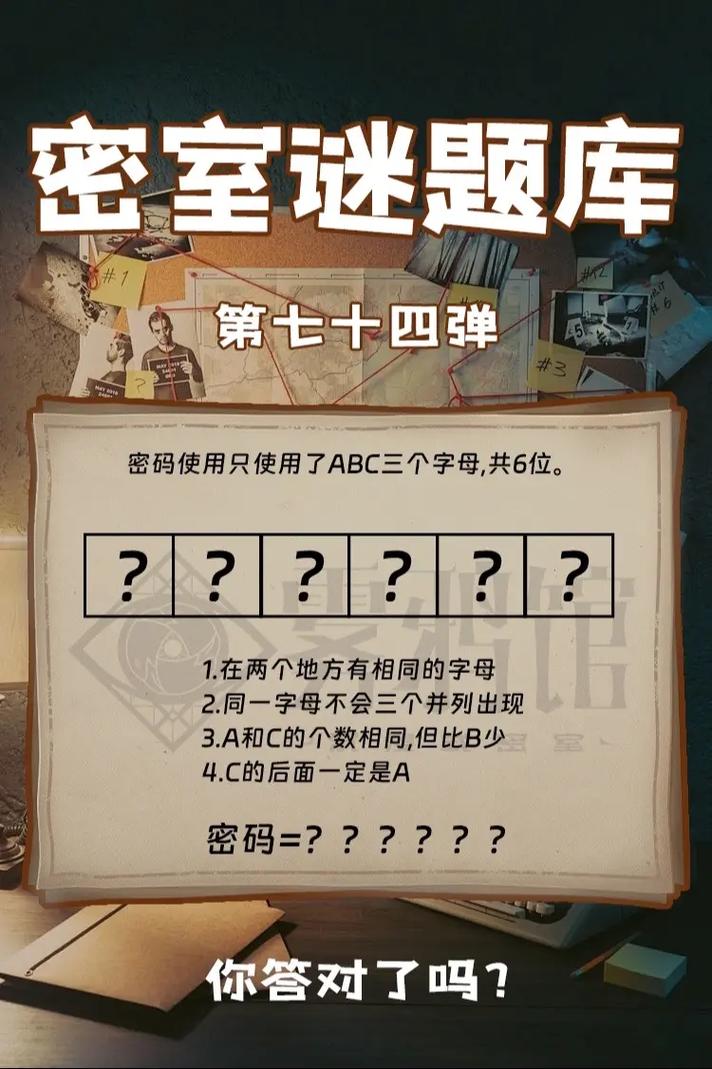 ip地址和mac地址的区别图标