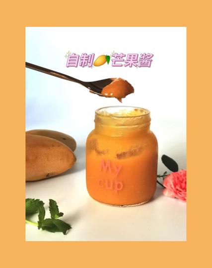 芒果酱不能乱熬的原因缩略图