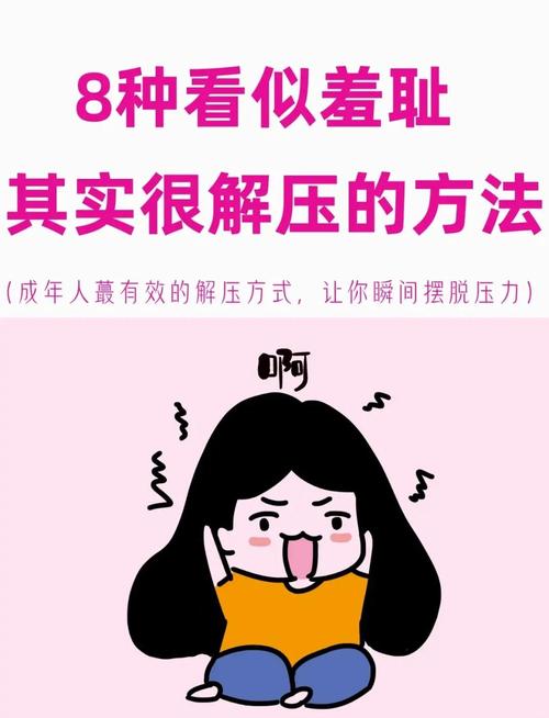 读书郎怎么解除系统禁止安装缩略图