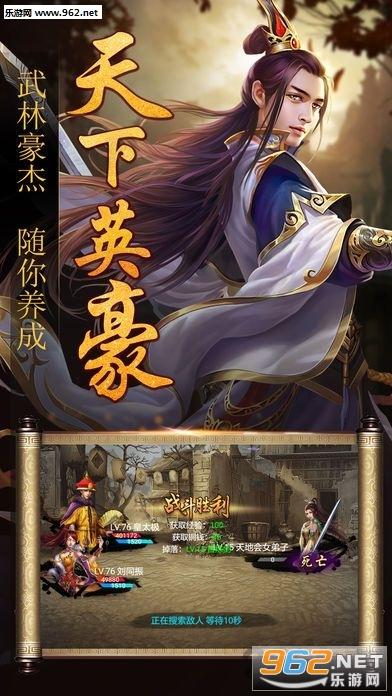 安卓皇帝古装修改版图标