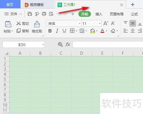 手机wps压缩查看器打不开压缩文件