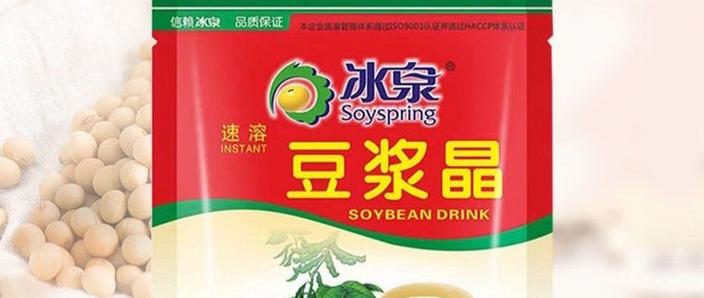 200g跟200ml有区别吗图标