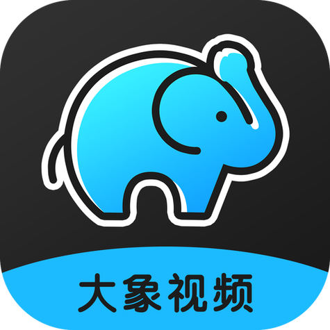 大象在线观看免费播放电视剧