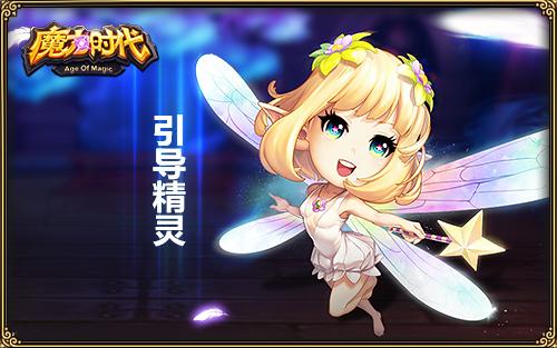 win10删除多余引导启动项缩略图