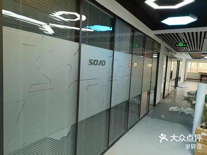 快速去除老化的玻璃贴膜截图