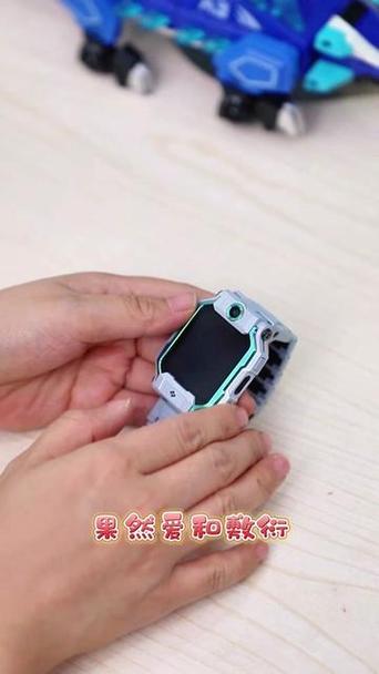 小天才能视频聊天吗图标
