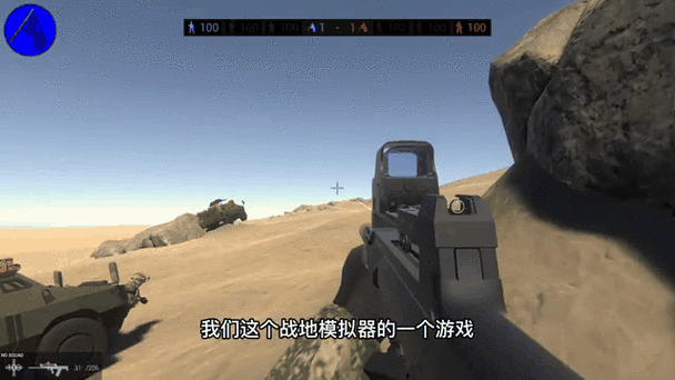 战争要塞内置作弊菜单下载缩略图