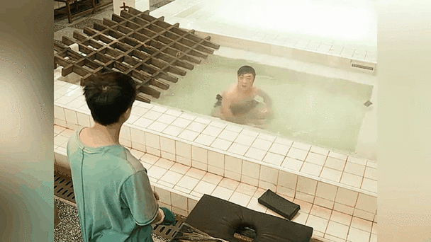 电影沐浴之王免费观看图标