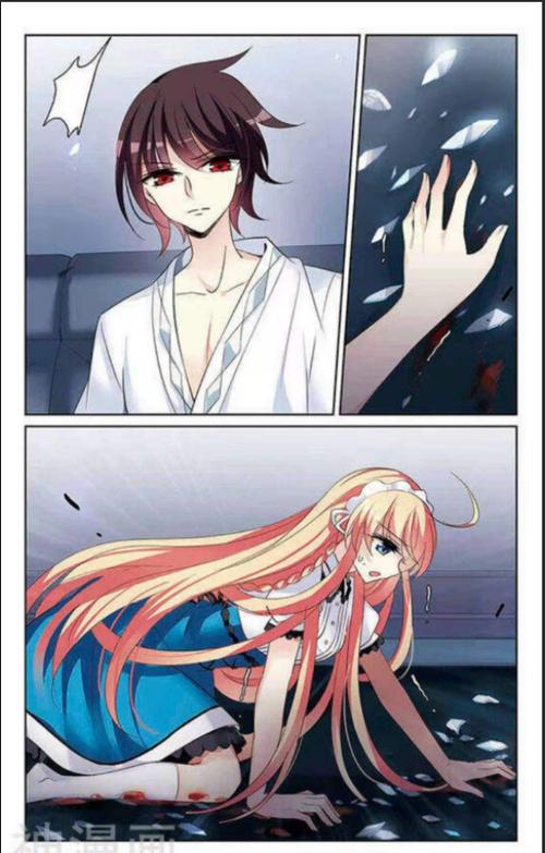 韩漫免费阅读漫画下拉式飒漫画图标