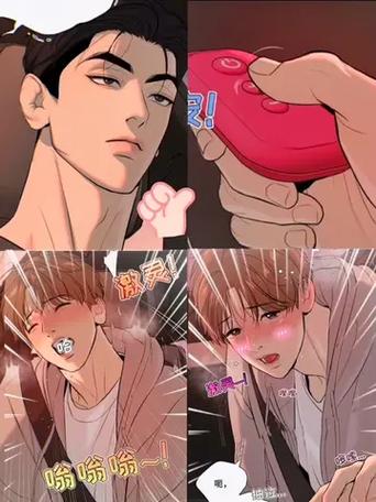 韩漫双男主推荐动漫缩略图