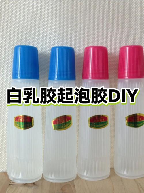 100种胶水大全截图